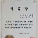 세무법인다율 - 서초구 방배로 126 | 세무법인다율