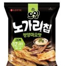 노가리 - 중구 다산로10길 8 | 노가리