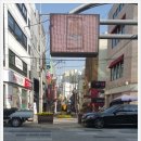 마산양봉원