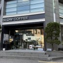 역삼1-136 네이버블로그