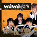 와와１０９