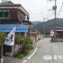 평곡4리 이미지