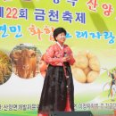 산양중학교 이미지