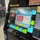 민트노래연습장 이미지