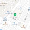 이마트24월곶블루밍점 네이버블로그
