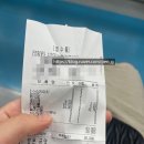 샤브인서울 신용산점 이미지