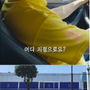 한국전력공사이천지점 이미지