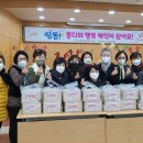 봉디