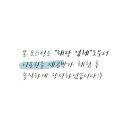 마석로45번길1 이미지