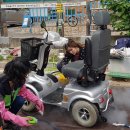 이동보건지소 이미지