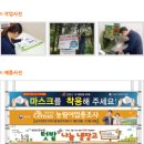 순환로 226번길 이미지