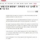 홀덤펍