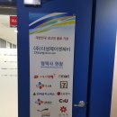 (주)다성 이미지