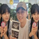 동문솔약국 | 40세 강은비 자연임신, 태명은 ‘산삼이’…“결혼 3개월 만에 찾아온 선물”