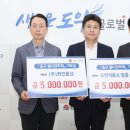 오렌지듄스 영종 골프클럽 이미지