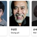 성진미화 이미지