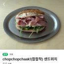 11680-213-101외 | "이 코스대로만 가세요!" 서울 여자가 다녀온 1박 2일 천안 여행 3편 (불당동 코스)
