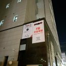 레푸스MS 이미지