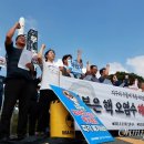 핵오염수 방류 결정에 시민들 "범죄 방조한 윤 대통령은 공범" 이미지