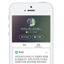 옐로커뮤니케이션 이미지