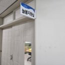 칠곡초등학교 이미지