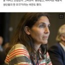 &#34;&#39;위안부는 매춘부&#39; 논문, 비참한 결함&#34; 하버드 교수들 반격 이미지