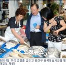 한국맥도날드이마트 이미지