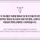 루아치과의원 네이버블로그