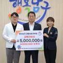 하이본병원 이미지