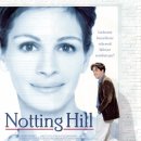 노팅힐 이미지