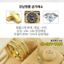 송파고려신경외과의원