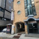 GS25산남꿈동산점 | 대학로 연극 추천 안톤체홉 갈매기 앵콜공연 관람후기 조이씨어터