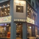 연실인테리어 이미지