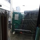 대명문약국 이미지