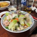 안동반점 이미지