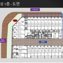 비즈타워 이미지