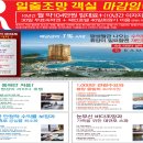 호텔 연 이미지