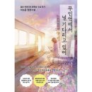 알토 - 은평구 불광로 20 | 알토