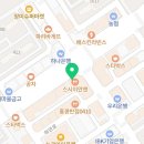 노랑강정광명하안점