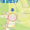 광남새마을금고장학회북카페