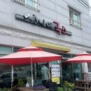 이운소나이 | 제주공항 근처 고기국수 현지인 맛집 여긴 꼭 가보세요!! [이운소나이국수]