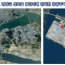 현대사원아파트 이미지