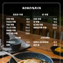 우동PC 네이버블로그