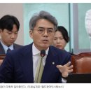 부천기한의원 이미지