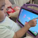 Round-율동 이미지