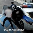 고색파출소 이미지