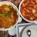 뚱이네해물아구찜 이미지