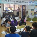 친구와함께지역아동센터 이미지