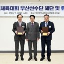 부산은행 앞 이미지