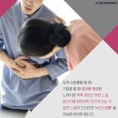 콕콕마취통증의학과의원 이미지